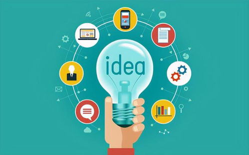 如何選擇一家合適的App軟件開發(fā)與廣告設(shè)計公司