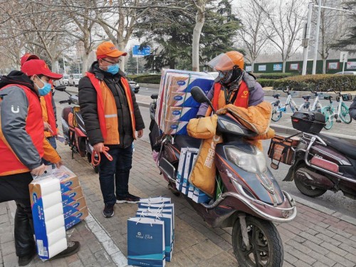 UU跑腿組建“物資保障隊”，為醫護人員家庭配送暖心包裹