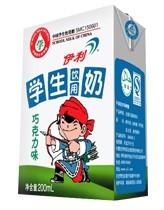 伊利牛奶系列品種口味全國特價批發配送服務詳解