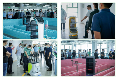 深圳物協會員企業參訪普渡科技，共探智慧物業中裝卸服務的創新與融合