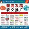 智慧領(lǐng)航，觸手可及 XX科技以創(chuàng)新技術(shù)賦能未來生活